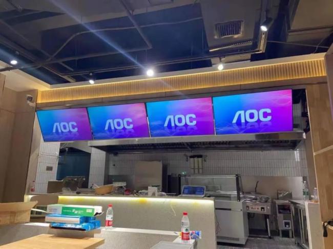 案例丨长沙某快餐门店以AOC商用电视升级智慧餐厅k1体育官网(图1)