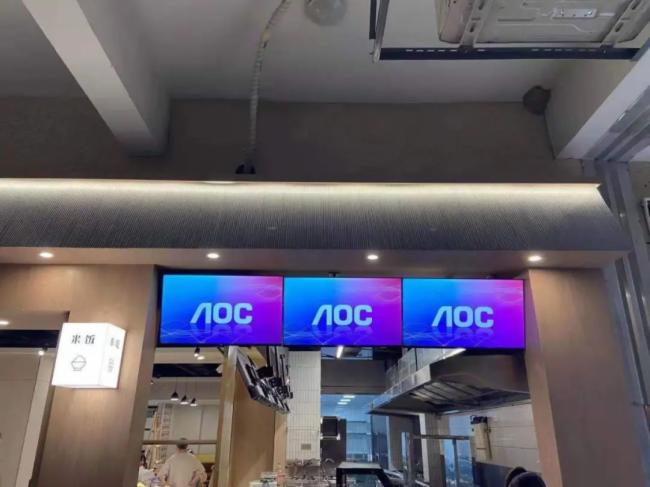 案例丨长沙某快餐门店以AOC商用电视升级智慧餐厅k1体育官网(图3)