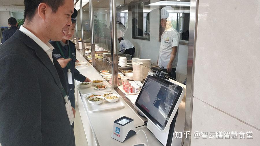 重庆外语外事学院推出校园智能餐厅一起打探“舌尖上的黑科技”k1ty最新版