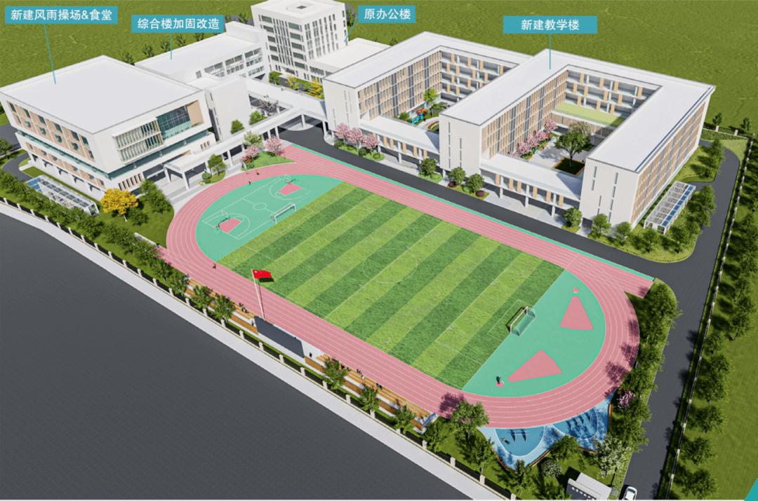 预计6月完工！江北这所名校内装效k1体育官方网站果图曝光(图1)